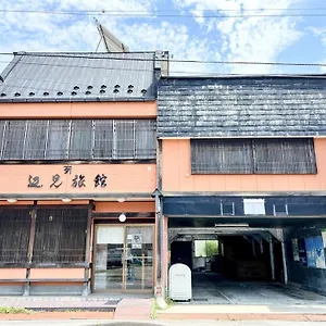 Henmi Hakodate