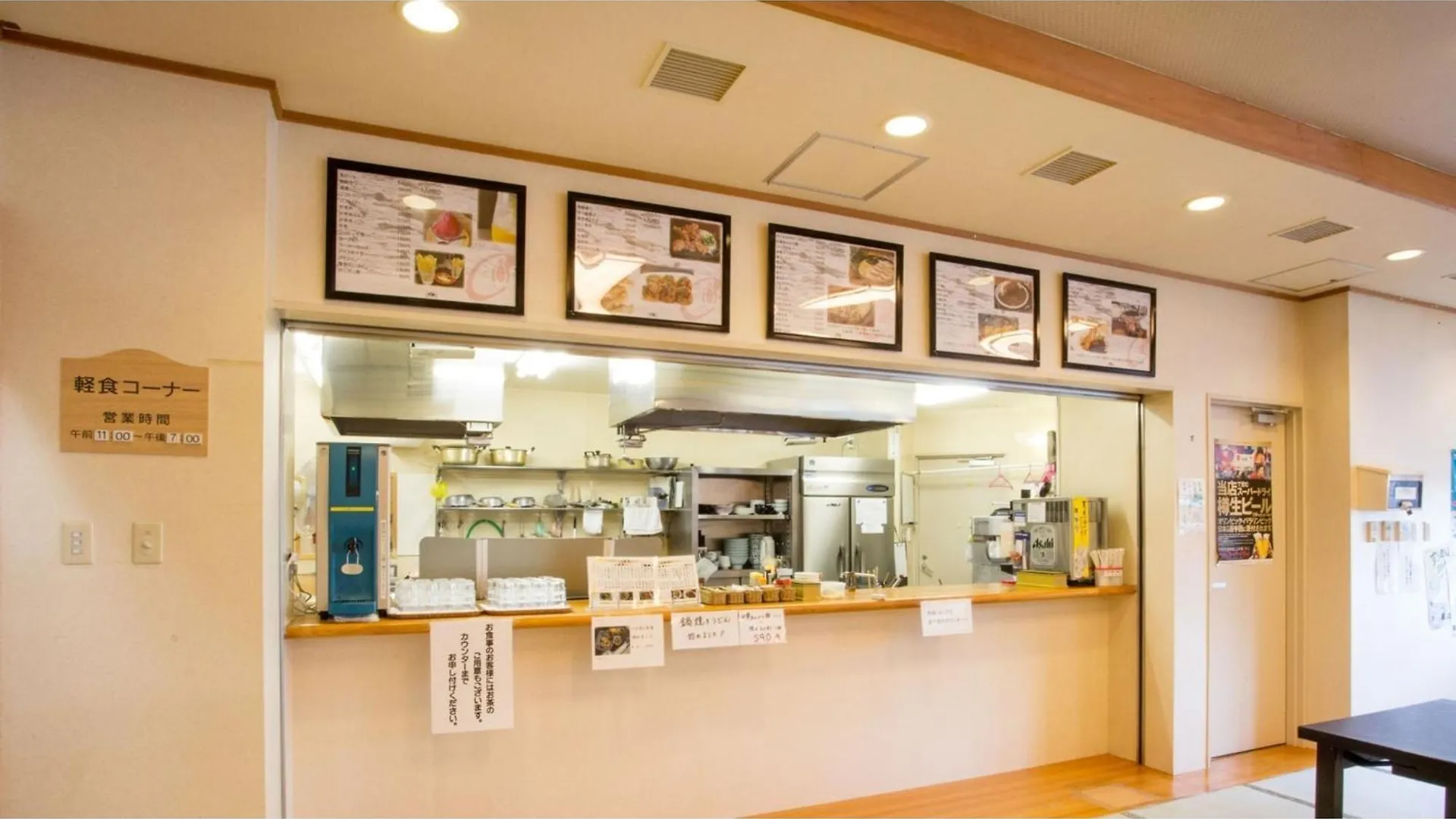 Hotel Keipu - Vacation Stay 11134V Hakodate Giappone