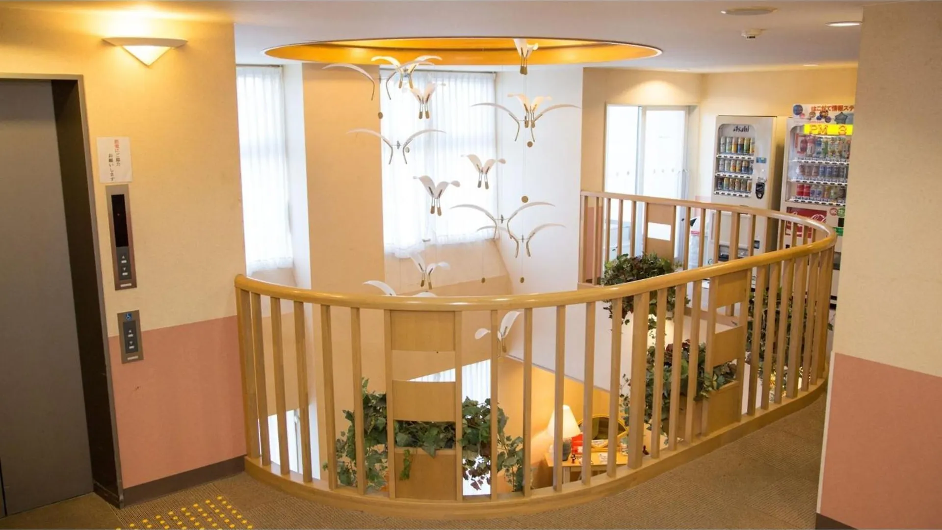 Hotel Keipu - Vacation Stay 11134V Hakodate 0*,