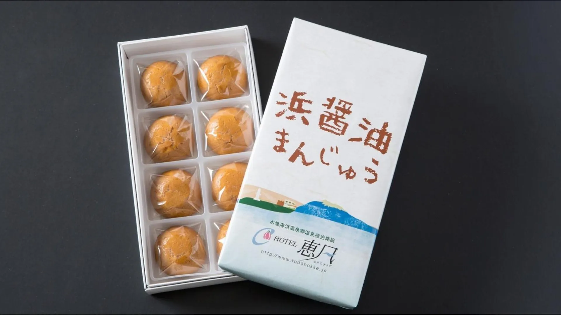 Hotel Keipu - Vacation Stay 11134V Hakodate 0*,  Giappone