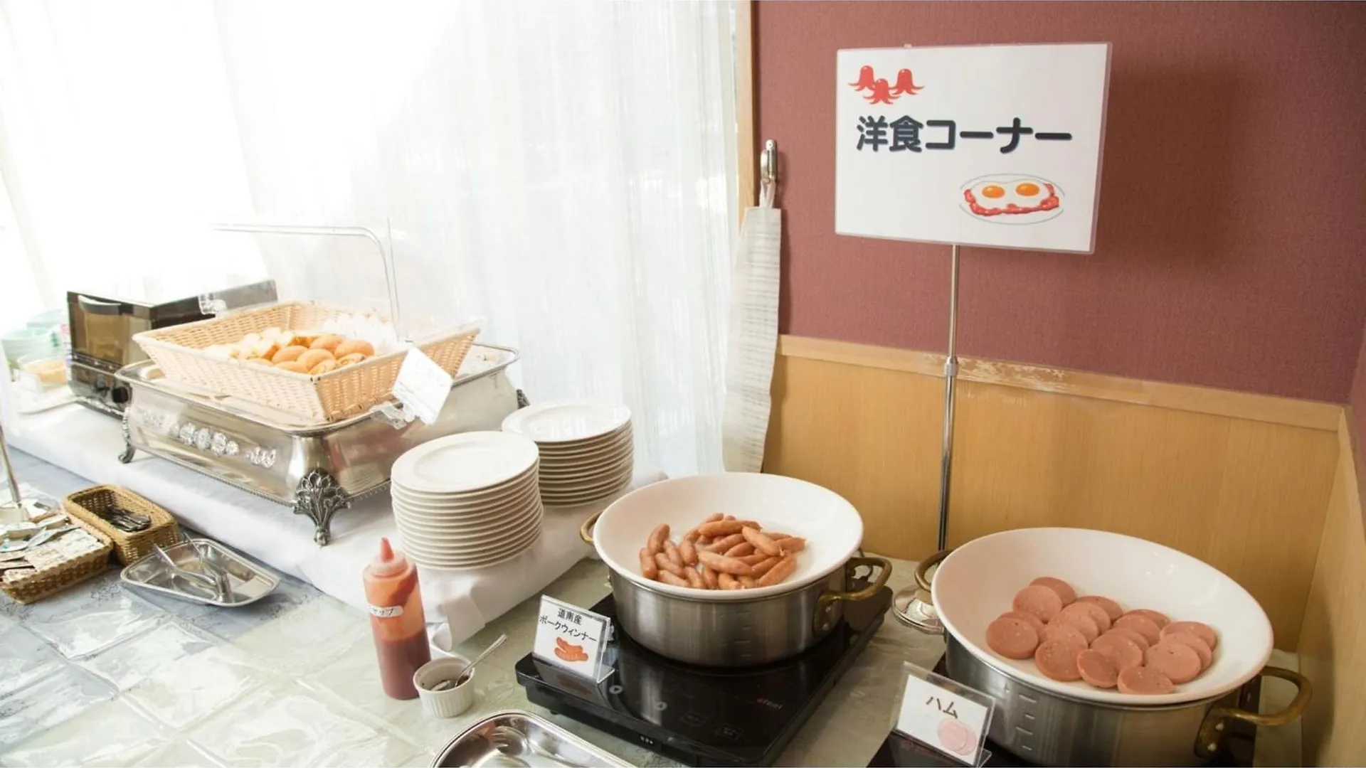 Hotel Keipu - Vacation Stay 11134V Hakodate 0*,  Giappone